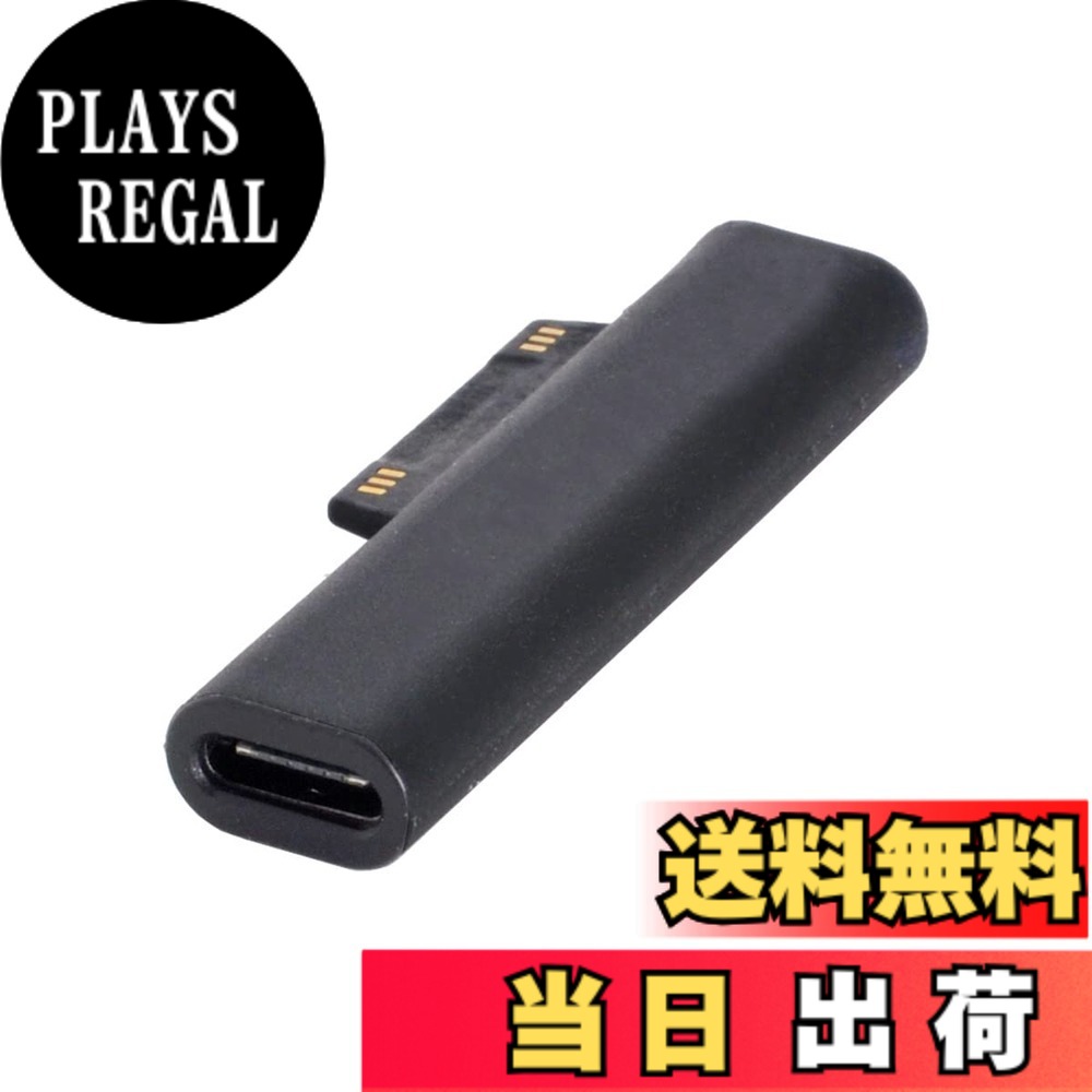 【送料無料】Cablecc USB3.1タイプCUSB-C-DC 20V 3.0 * 1.1mmアダプターPDエミュレ...