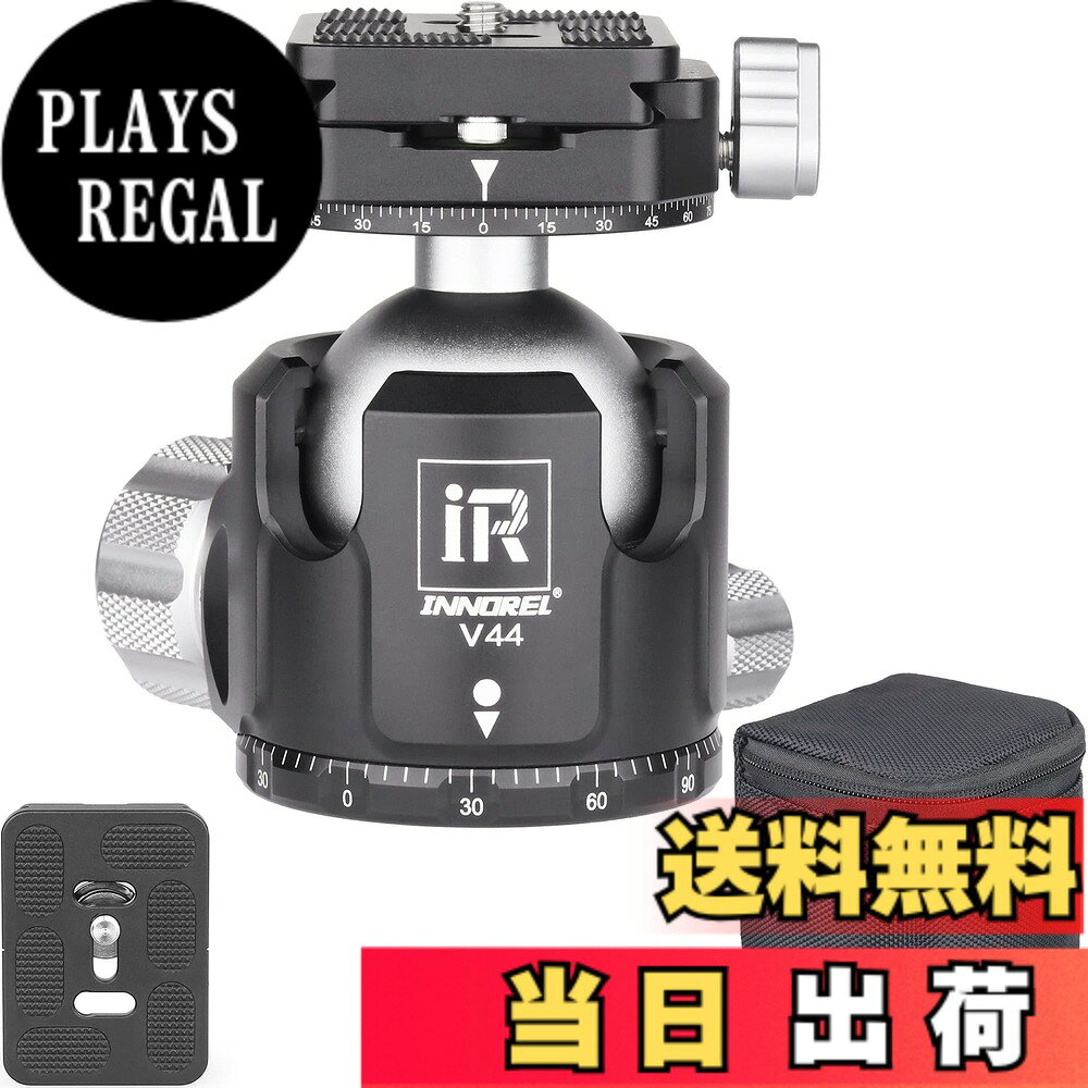 【送料無料】INNOREL 自由雲台 ボール雲台 微動雲台 Vシリーズ 低重心 耐荷重最大20/25/30kg ボールヘッド直径 36mm 強化 CNC アルミ合金 三脚 一脚 一眼レフ 撮影 DSLR ビデオカメラ用 360度回転 パノラマ 3/8