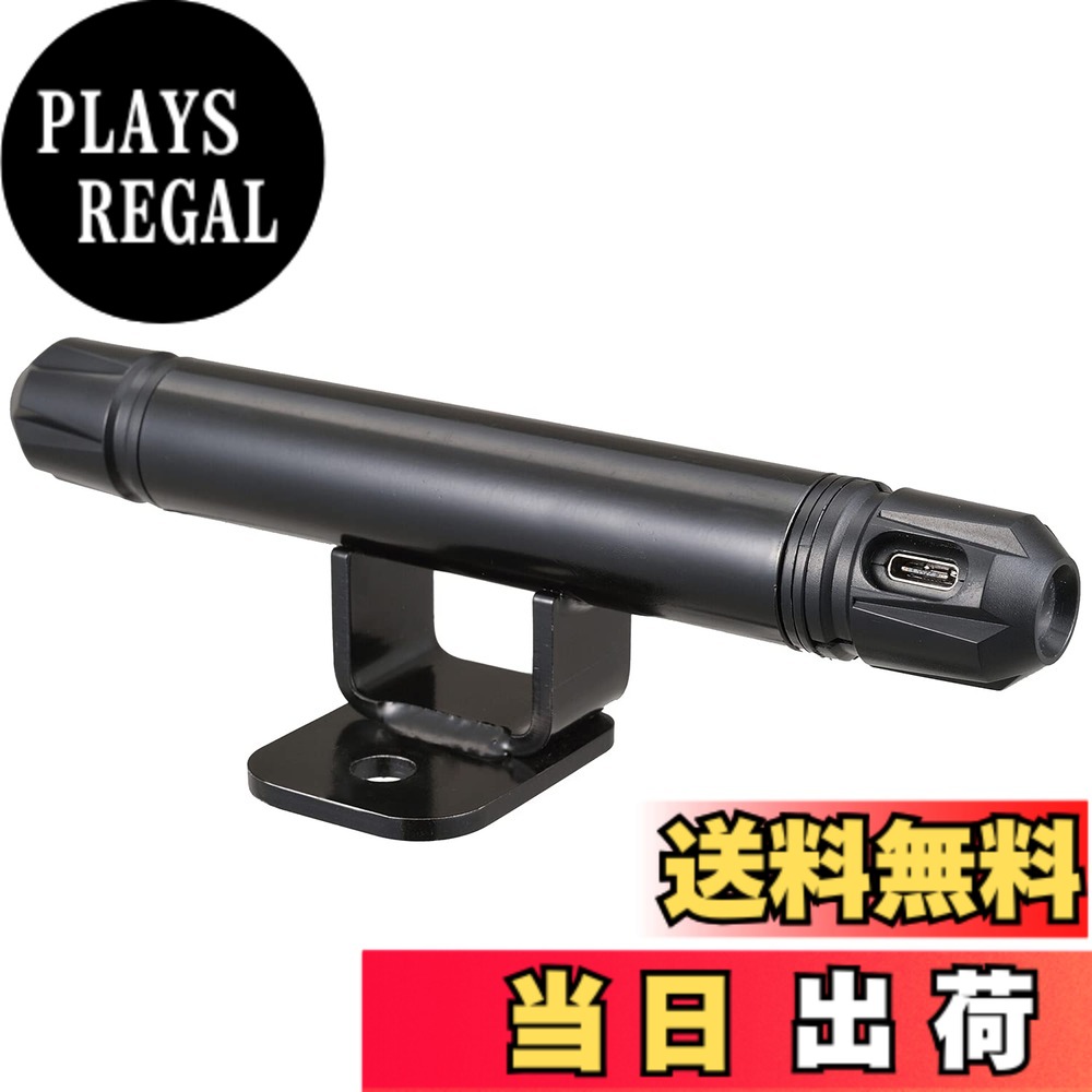 商品情報商品の説明マルチバーホルダーにUSB電源が付いてハンドル周りスッキリ。 マルチバーホルダーにUSB Type-Cの電源を組み込みました。ホルダースペースを有効活用できます。 PREMIUM ZONEのバーエンドをイメージしたスタイリッシュなデザイン。 USB PD 3.0で急速充電に対応。回転式のキャップでコネクターを水やほこりからガードします。 セパレートハンドル車で見やすいセンター位置にデジモノを装着できます。 【USB Type-Cコネクターで急速充電】 USB PD(パワーデリバリー)対応で最大18W(5V/3A、9V/2A、12V/1.5A)出力可能。 【ブレーキスイッチに接続するだけのカンタン接続】 メインキー連動でバッテリー上がりの心配なし。ブレーキスイッチとフレームのボルトに共締めするだけの簡単取り付け。 【USB電源とマルチバーホルダーが一体化】 クランプスペースを確保しつつ、電源が内蔵されることでハンドル周りがスッキリ。 ※ 下記車両にはご利用できません。 ・ステムホールが無い ・ステムホールの穴径が合わない ・ハンドルポスト付車 ・ステムホール付近に障害物があり、ハンドルを切った際にホールをふさいでしまう主な仕様 USB Type-C 急速充電対応(USB PD3.0対応/最大18W)ブレーキスイッチに接続するだけのカンタン取付ステムホールが空いたセパレートハンドル車用^別売のマウントキットと併用して取り付け。ステムホール径φ13-14(95444)、φ15-17(95442)、φ17-20(95443)に対応^パイプ径φ22. 2/全長100mm/高さ34.3mmbr別売のマウントキットと併用して取り付け。ステムホール径φ13-14(95444)、φ15-17(95442)、φ17-20(95443)に対応^パイプ径φ22. 2/全長100mm/高さ34.3mmbrパイプ径φ22. 2/全長100mm/高さ34.3mm