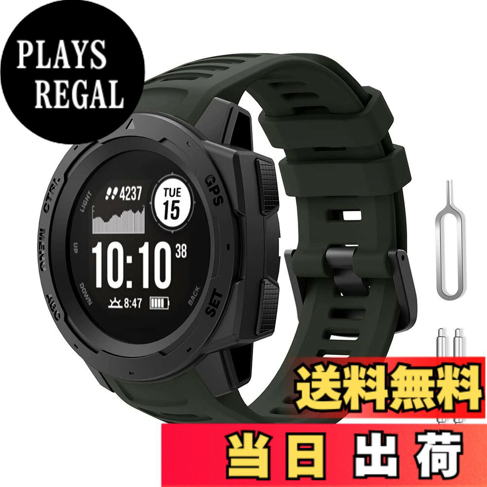 Haotop バンド Compatible for Garmin Instinct 2/Instinct/Esports/Tide/Tactical，スポーツシリコンリストバンド交換バンド 色：チャコールグレー