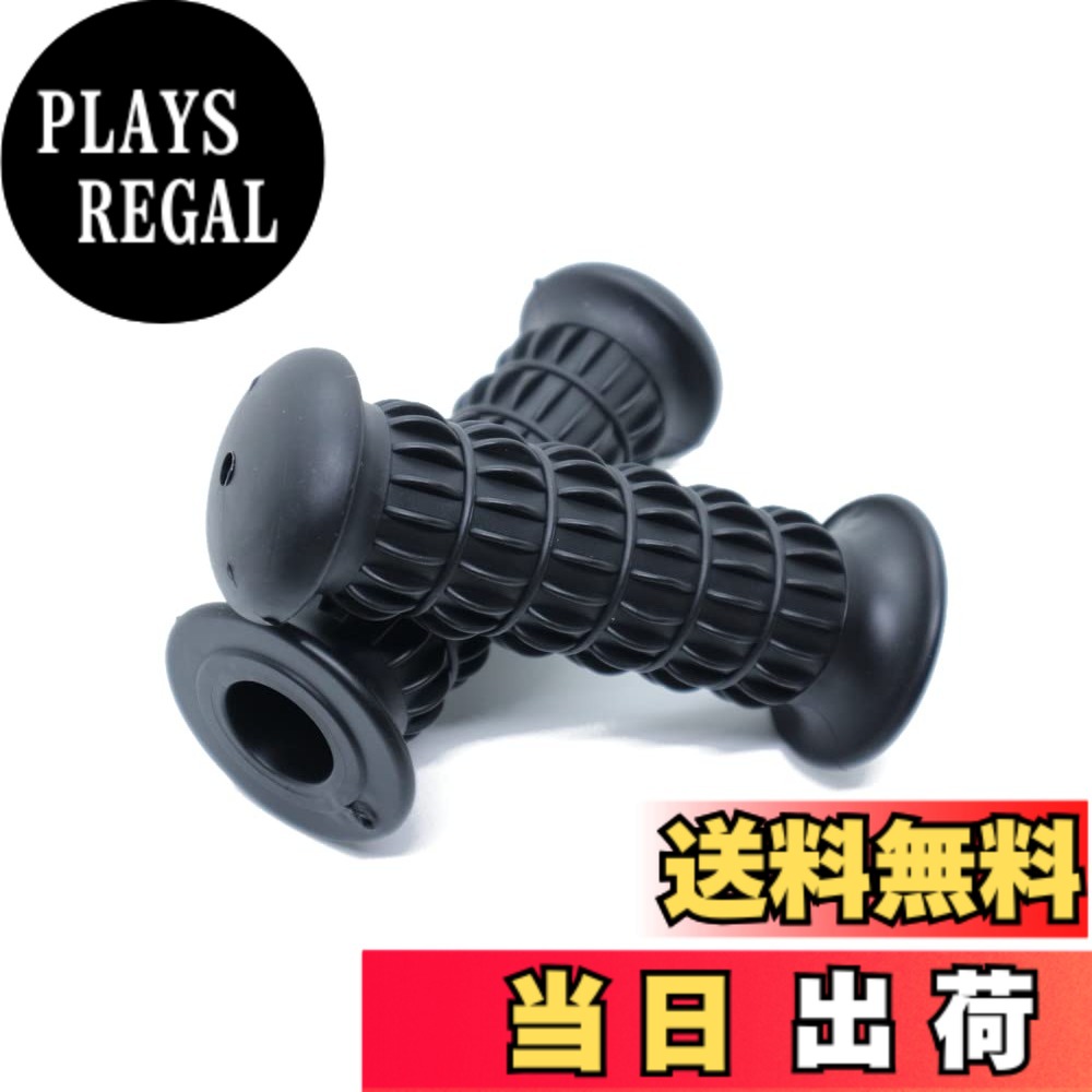 【送料無料】Beatus バイク ハンドル グリップ 22.2mm 1インチ 非貫通タイプ クラシック 色：ブラック、サイズ：Φ22.2mm