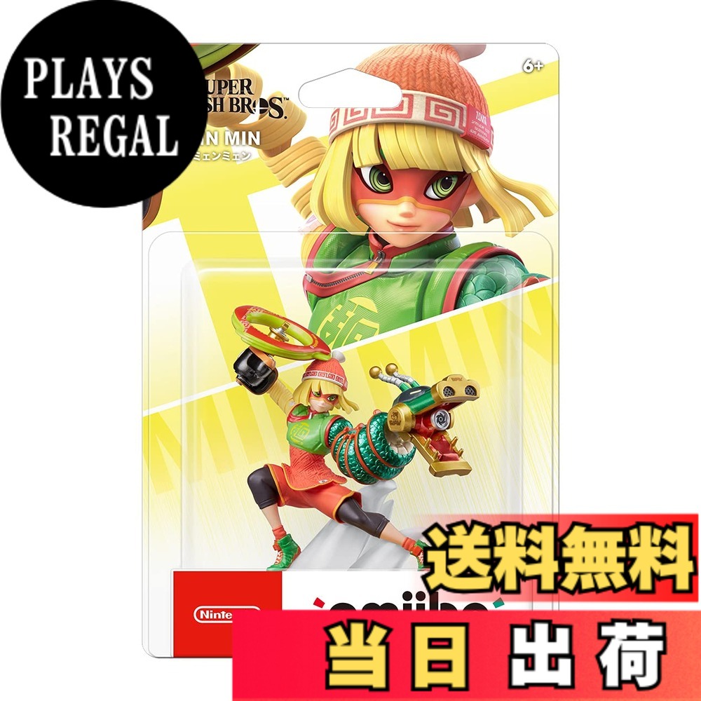 商品情報商品の説明型番 : NVL-C-AADS (C) Nintendo主な仕様