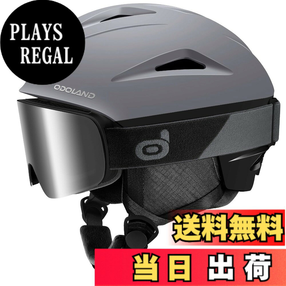 美品Odoland 子供用スキースノボヘルメット ゴーグル付きXS箱付き 袋
