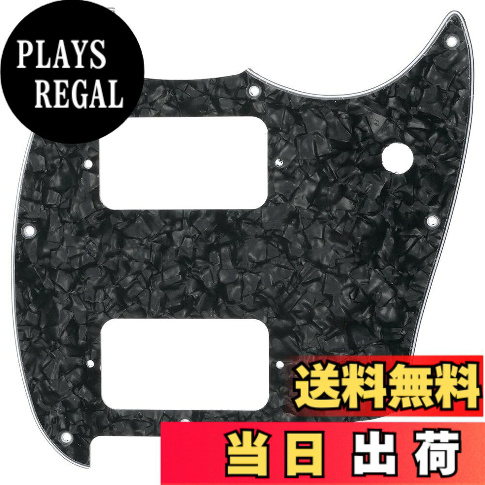 Rakuten - 【送料無料】Musiclily Pro 9穴 ラウンドコーナーHHムスタングスタイル用ピックガード 2ハムバッカー Squier Bullet マスタング エレキギター用 色：ブラックパール