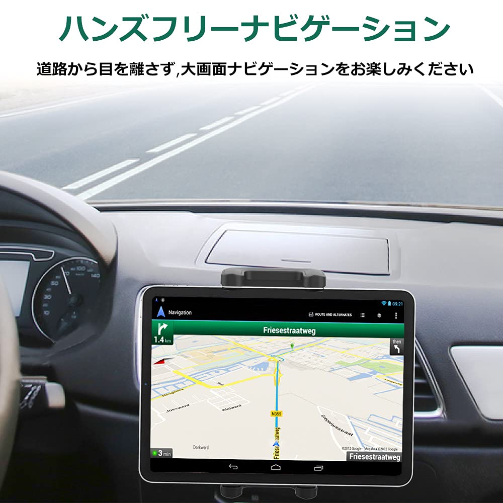 【送料無料】woleyi タブレットホルダー 車 CDスロット取り付け 車載ipadホルダー ...