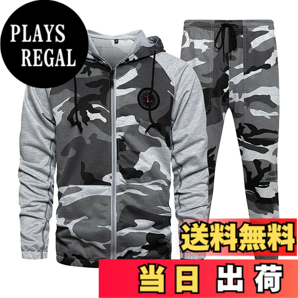 Rakuten - 【送料無料】[BARYPORY] 上下セット ジャージ メンズ パーカー スウェット 長袖 スポーツウェア ルーム トレーニングウェア ジャージパーカー パンツ 部屋着 大きいサイズ 春秋冬 色：グレー、サイズ：M