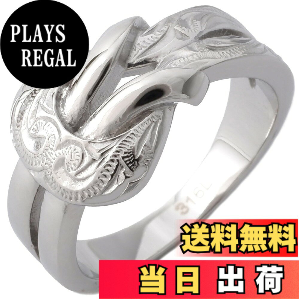 商品情報商品の説明主な仕様 使用貴金属：ステンレススチール316Lbr太さ：最大幅約1.1cm 厚み：約2.0mmbrリングサイズ：11号付属品：ジュエリーバック
