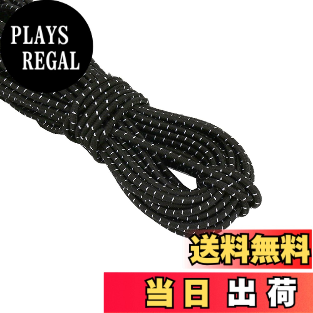 【送料無料】Kihusei ゴム紐 丸ゴム 3mm 弾力線 弾性ロープ ウエスト ジャンプ輪 ゴム 手芸 DIY髪飾り用素材 裁縫用品 替えゴム 5メートル サイズ：スタイル 5
