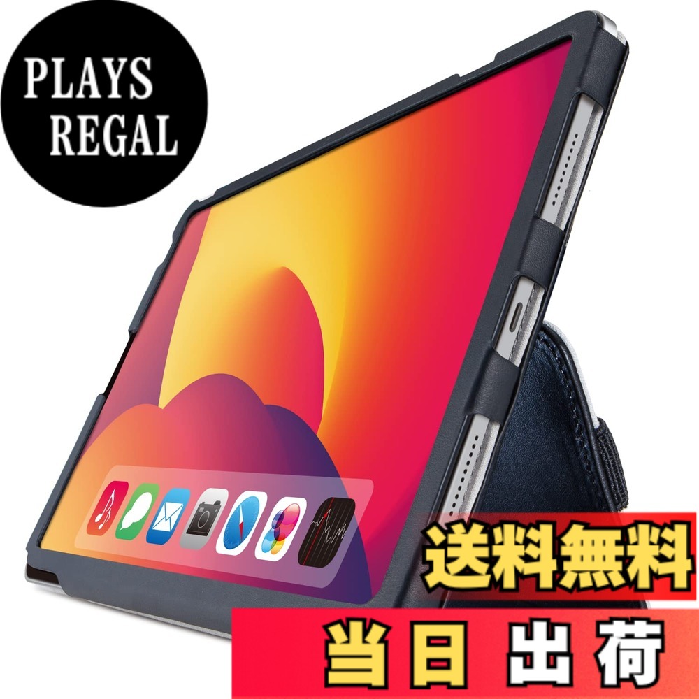 TB-A21SPLFBK PORTABLE_ELECTRONIC_DEVICE_COVER 色：ブラック