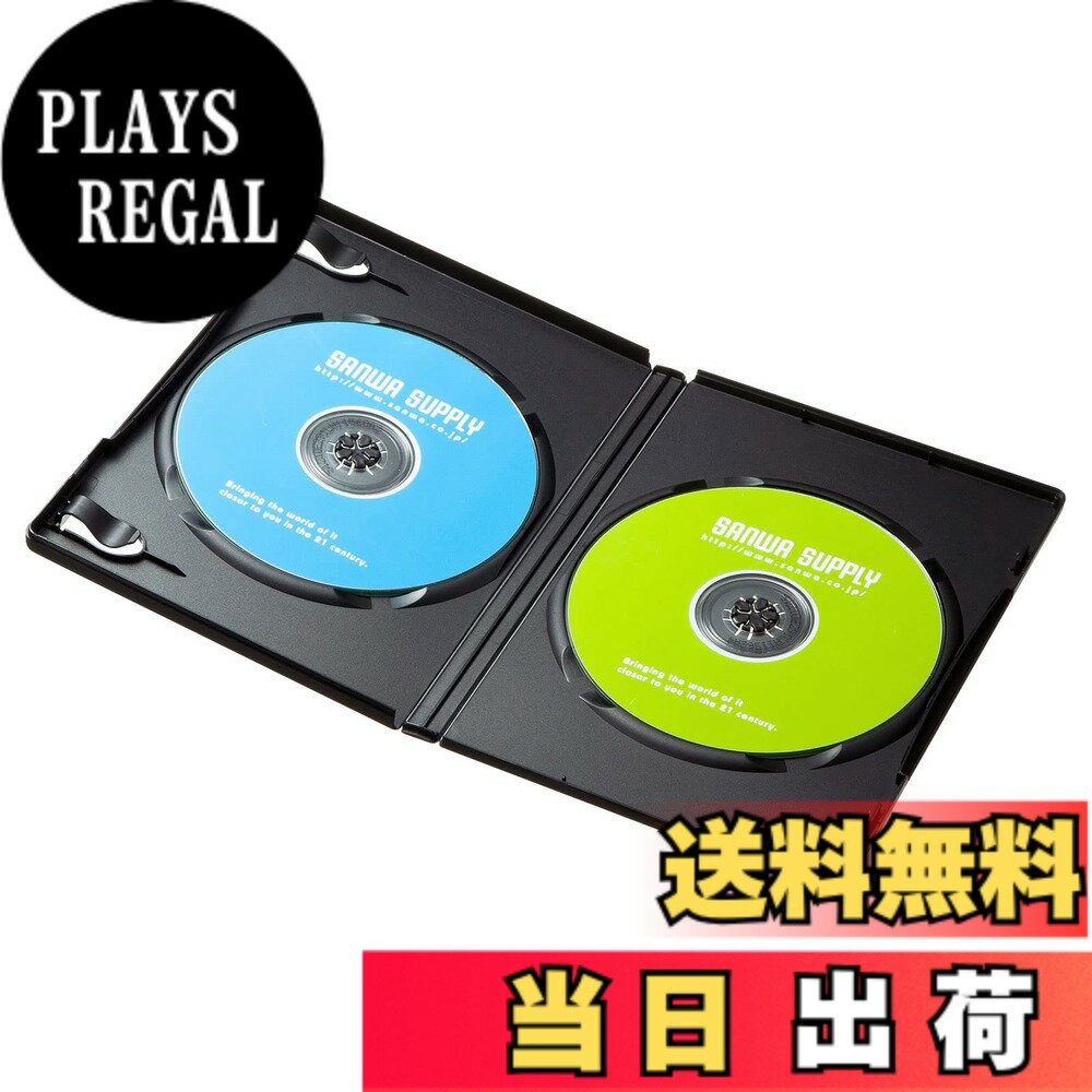 商品情報商品の説明●一般的なセルDVDと同じ標準サイズ(厚さ14mm)の2枚収納DVDトールケースです。●100%バージンPP樹脂材を使用しており臭いが少なく耐久性も高い高品質なトールケースです。●手書き、またはインクジェット印刷ができる表紙インデックスカードを付属しています。●ワンプッシュで簡単にメディアが取り出せます。●インデックスカード(表紙)、ブックレットの収納が可能なので破損したセルDVDや中古DVDの交換用ケースとしても最適です。●軽くて割れにくいPP樹脂製です。■カラー:ブラック■サイズ:W136xD14xH191mm■重量:64g■材質:PP■ディスク収納数:2枚■入数:10枚セット■セット内容:本体、インデックスカードx10枚※付属のインデックスカードは簡易タイプです。インクジェットプリンターでの印刷はできますが裏写りやにじみなどが発生することがあります。よりキレイに印刷したい場合は別売のサンワサプライ製DVDトールケースカード(JP-DVD6N)をご購入ください。主な仕様 一般的なセルDVDと同じ標準サイズ（厚さ14mm）の2枚収納DVDトールケースです。100％バージンPP樹脂材を使用しており臭いが少なく耐久性も高い高品質なトールケースです。手書き、またはインクジェット印刷ができる表紙インデックスカードを付属しています。ワンプッシュで簡単にメディアが取り出せます。インデックスカード（表紙）、ブックレットの収納が可能なので破損したセルDVDや中古DVDの交換用ケースとしても最適です。