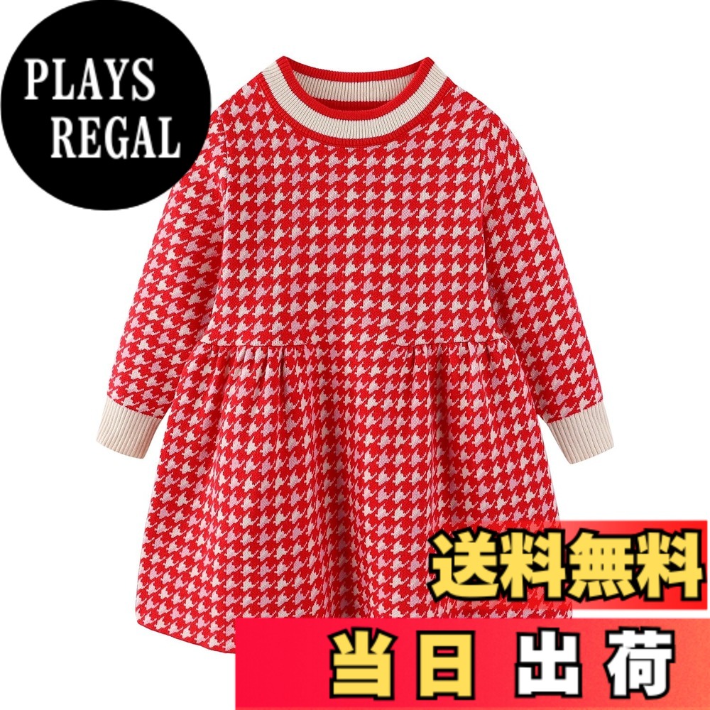 【送料無料】[LittleSpring] キッズ ニット セーター ワンピース aライン フレア スカート トナカイ クリスマス 衣装 子供服 女の子 秋冬 色：千鳥格子-レッド、サイズ：90