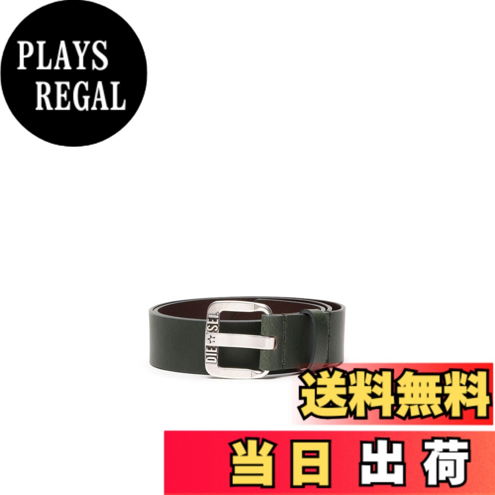 【送料無料】[Diesel] [ディーゼル] メンズ バッファローレザー ロゴ ベルト X08881 ...
