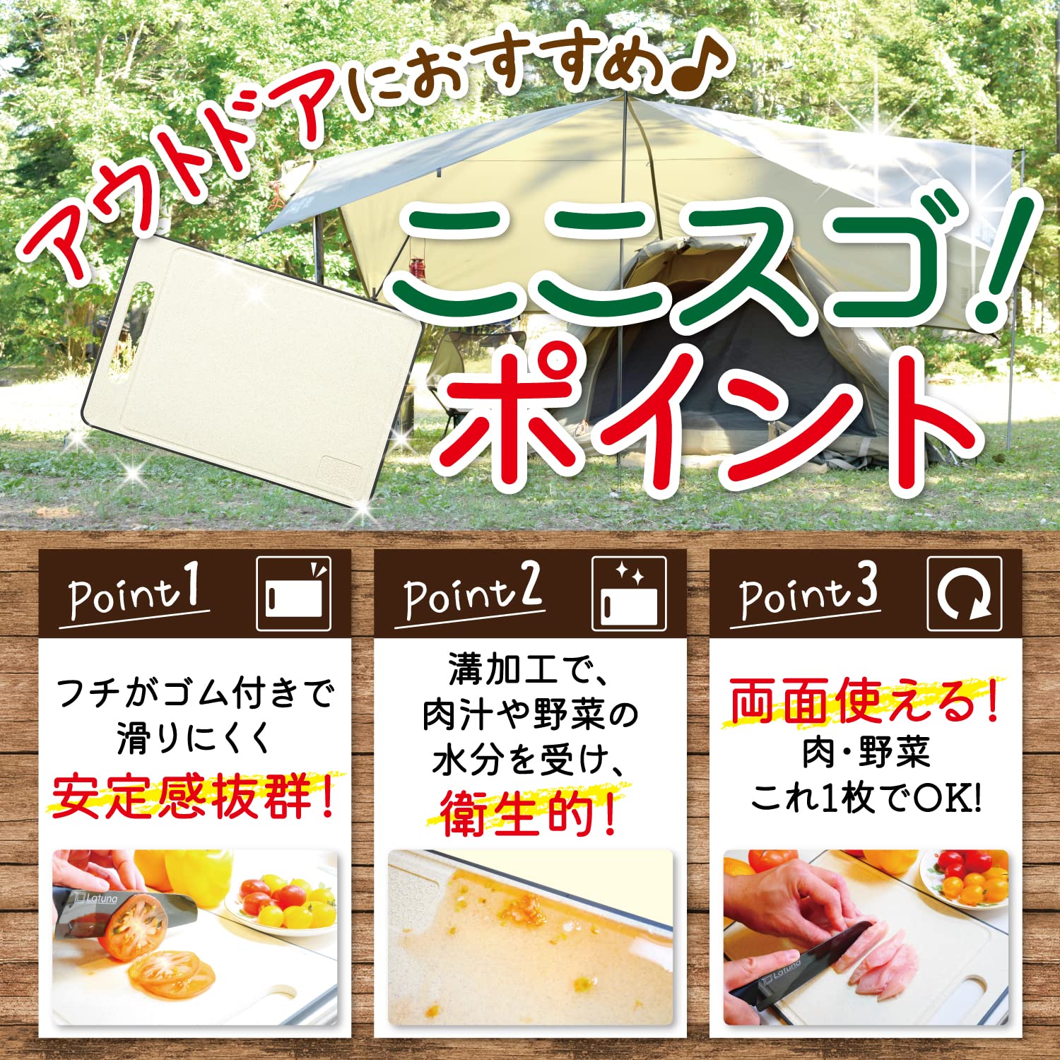 サンプル画像3