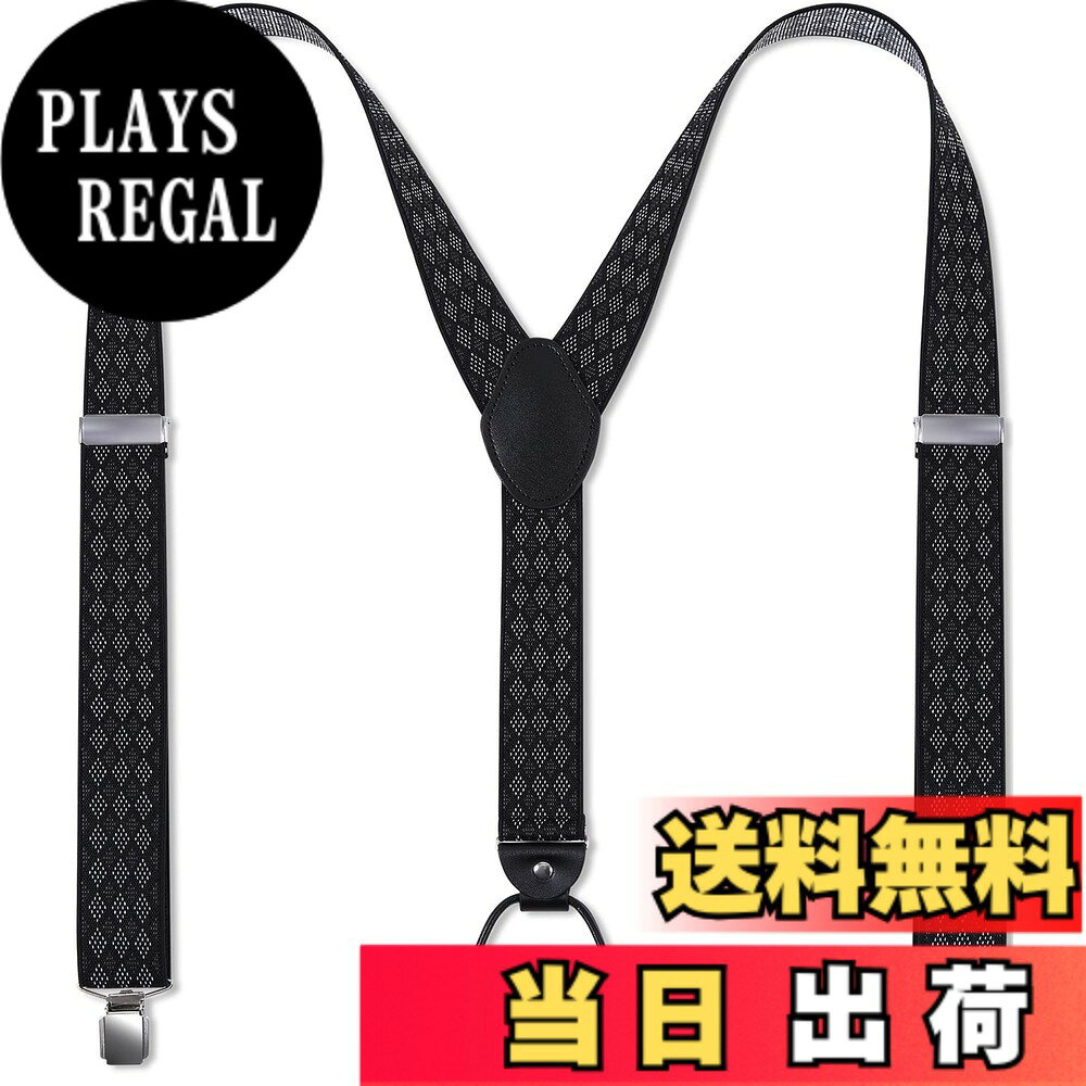 【送料無料】[supersakura] サスペンダー メンズ Y型 吊りバンド ビジネス ゴム地 おしゃれ 幅広 35mm 紳士 スーツ 男女兼用 調節可能 色：ブラック3、サイズ：Free Size