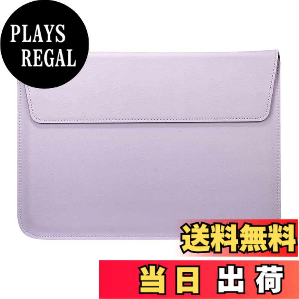 商品情報商品の説明主な仕様 【ノートPCバッグのサイズ】外寸：32.5cm*21.5cm*1cm ；Macbook Air 11"、MacBook Retina 12"のノートパソコンに対応可能、厚い材質で日常的なぶつかりや落下からデバイスをしっかり守れる、耐久性にも優れて、より長くお持ちできます。【様々なシーンで活躍】オフィス/出張時/通学時/外出時に色々なシーンで活躍。Pcスタンドを外付けするのではなく、保護ケースそのものがスタンドになる独自設計で、デザイン、機能面も一切の妥協をせずに1つに融合しました。【スタンド機能を備えたスリーブケース】スリーブケースのフリップを折り返せば、ノートパソコンスタンドとしてもご使用いただけるケースです。外出先でも気軽に使用することが出来ます。キーボードに傾斜がつくことで、目線が上昇することで負担を軽減し、スムーズにタイピングを行うことができます。【高品質合成皮革】ケースには、傷や汚れに強い高品質な合成皮革を使用しております。ビジネスシーンにもマッチした、高級感のあるヴィンテージ調レザーを採用しております。【安心サポート】環境にやさしい素材で作られているので、無毒/無臭を実現します。18ケ月の安心が付きます。万が一、Vesteyバッグに不良や不具合があった場合は弊社が無償で新しい製品と交換致します。送料・手数料は弊社が全て負担致します。もしご質問がございましたら、ぜひお気軽に「出品者に連絡」をクリックして、お問い合わせください。