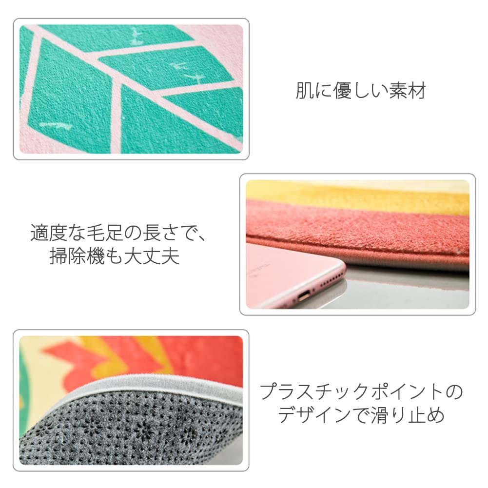 【送料無料】YUYAKESHI玄関マット カーペット ドアマット 室内用 泥落とし 滑り止め 半円 キッチン バスルーム 吸水 速乾 インテリア かわいい 丸洗い 家庭用 色：猫A、サイズ：40*80cm plays23-11950869 PLAYS REGAL サンプル画像3