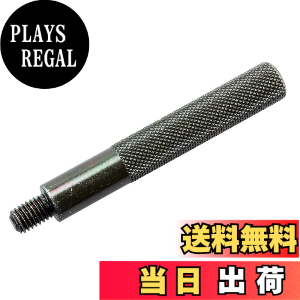 商品情報商品の説明2WAYのチェーンカッター補修用のボルトです。 【製品仕様】 ●タイプ：ハンドル(グリップ) ●適合：302-112S/302-112L/302-112G/302-111S/302-111L/302-111G ●補修品主な仕様 2WAYのチェーンカッター補修用のボルトです。補修ボルトKbrタイプ：ハンドル(グリップ)適合チェーンカッター：302-112S/302-112L/302-112G/302-111S/302-111L/302-111Gbr補修品