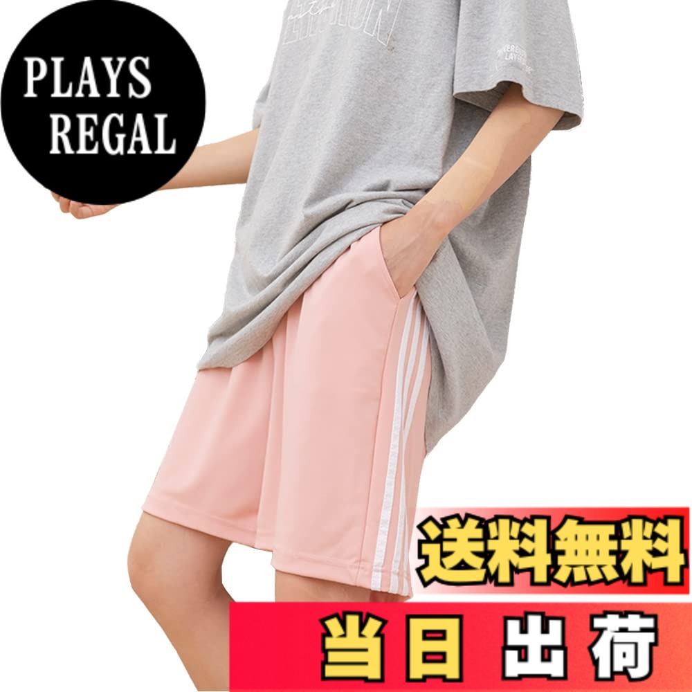商品情報商品の説明主な仕様 サイズ：S「ヒップ100cm　ウェスト50-90cm　着丈47cm 裾56cm/対応体重：40kg-50kg」；M「 ヒップ105cm　ウェスト60-100cm　着丈48cm 裾58cm/対応体重：45kg-55kg」 ；L「 ヒップ110cm　ウェスト62-105cm　着丈49cm 裾60cm/対応体重：50kg-60kg」；XL「 ヒップ115cm　ウェスト66-110cm　着丈50cm 裾62cm/対応体重：55kg-65kg」；2XL「 ヒップ120cm　ウェスト70-115cm　着丈51cm 裾64cm/対応体重：65kg-75kg」ポリエステル生地でしっかり吸汗速乾を実現し、汗をかいても速乾で大丈夫です。伸縮性もバッチリ。なので様々な足の動きに対応し、楽しくフィットネスです。ショートパンツのウエスト部分はストレッチのゴム素材、調節可能な紐も付きので、自分で調整可能、快適性が良くです。おしゃれで実用的なアイテムです。ルームウェアとしてはもちろん、アウトドアやリゾート、旅行でのご利用にもピッタリ。ヨガ・フィットネス・ジョギング・ウォーキング・海・ビーチなど様々なシーンにオススメ！ゆったりしたシルエットと程良い丈で美脚効果のあるハーフパンツ、カジュアルコーディにはもちろん、可愛いコーディにもオススメです！