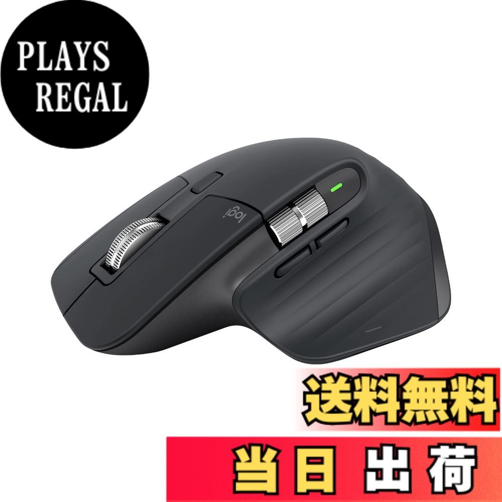 楽天市場】マウス logicool mx master 3 mx2200sの通販