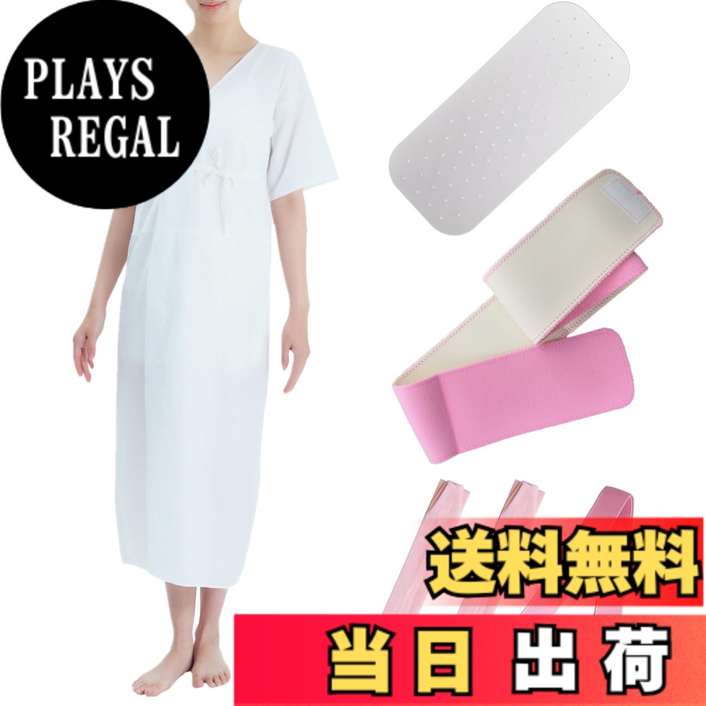 【送料無料】[TOuWA] 着物 着付けセット 和装小物6点セット 洗える 通年用 (着物肌着/帯板/着付けベルト/腰紐2本/マジックベルト) レディース 結婚式 花嫁 パーティ お茶会 七五三 お宮参り 色：和装小物セット(帯板/着付けベルト/肌着/腰紐/マジックベルト)、サイズ：L