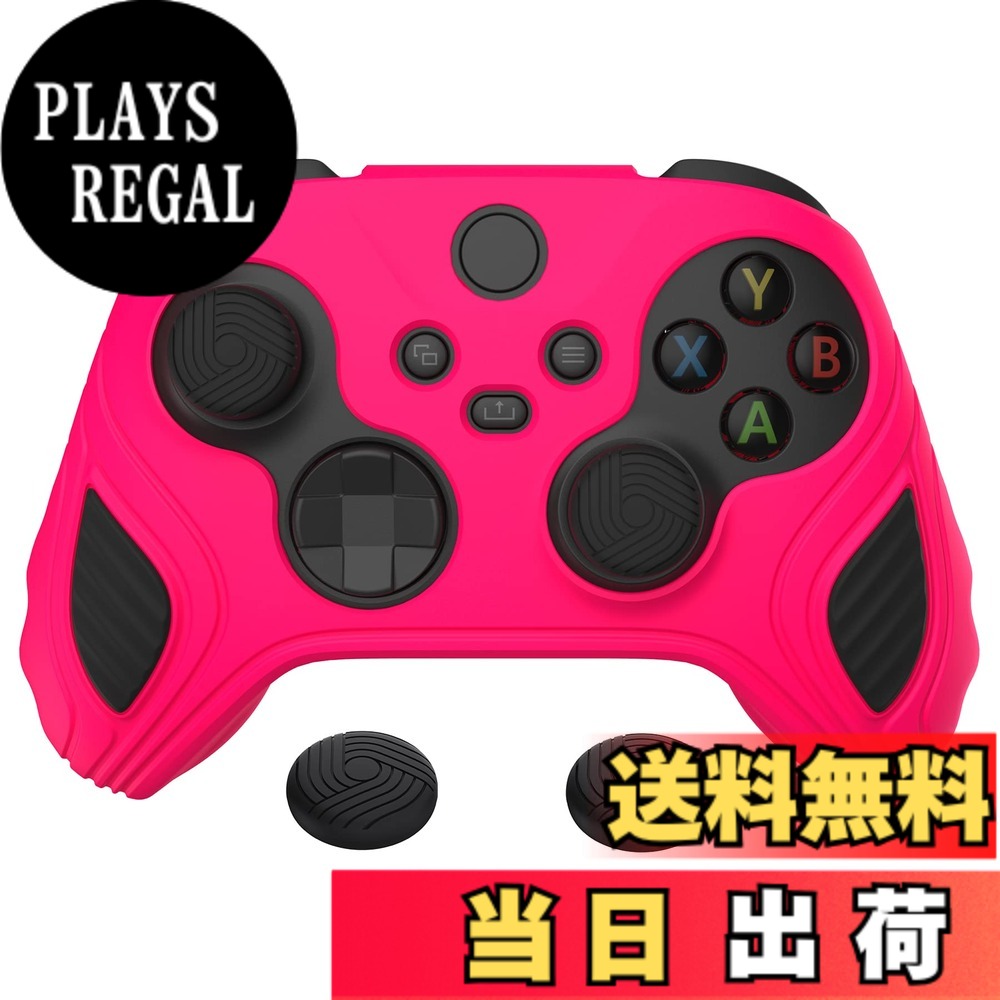 商品情報商品の説明主な仕様 XboxシリーズX / S（Xboxコア）コントローラー（モデル1914）対応用に特別に設計された良質なシリコンケースカバーです。様々なデザインとカラーが選択でき、コントローラーをおしゃれにキープします。滑り止めのシリコングリップスキンの表は、人間工学に基づいた蠍エディションを使用したデザインで、ゲーム中握り心地を改善し、滑りを防ぎ、ゲーム体験を楽しむことができます。軽くて耐久性のあるシリコンカバーは、取り付けと取り外しが簡単で、装着後のコントローラーの機能を妨げたり、ボタンやポートの使用を妨げたりすることはありません。精密にカットされたラバーカバースキンは、コントローラーを全面的にしっかり保護し、日常の使用による傷、汚れ、落下【こぼれ、グリース】を防ぎます。シリコンカバー1個とホワイトサムグリップキャップ一対が付き、コントローラーおよびその他の部品は含まれていません。