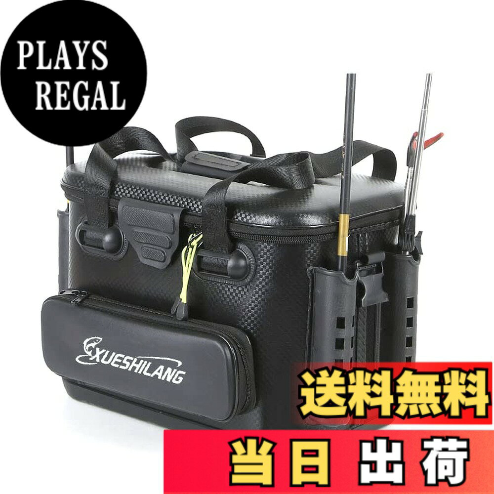 【送料無料】タックルバック 釣りボックス 釣りバケツ バッカン 40L EVA素材 多機能 釣り 釣り具 釣り用ケース 防災 …