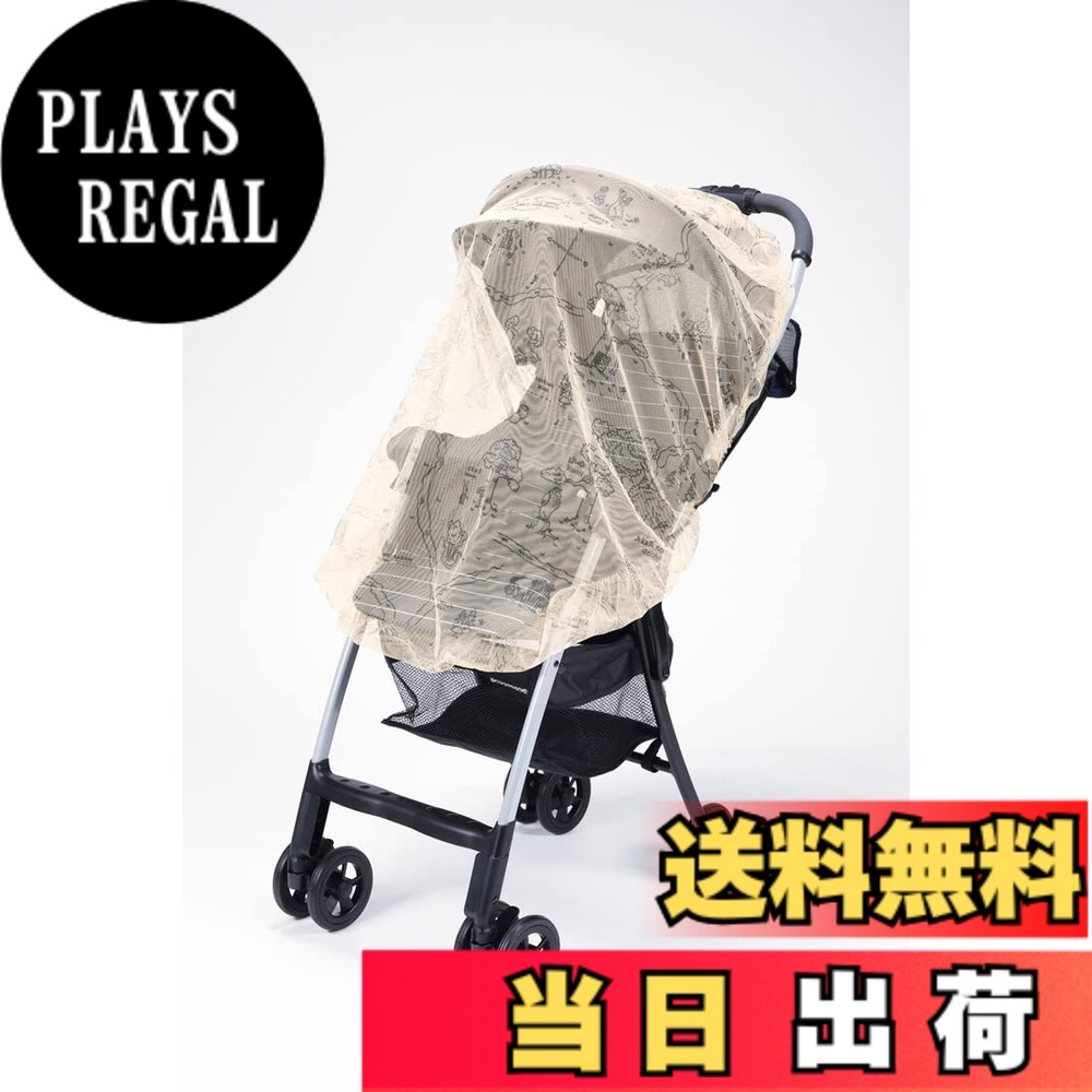 商品情報商品の説明主な仕様 サイズ:幅75x奥行85cmbr素材・材質：ポリエステル洗濯:可原産国：中国
