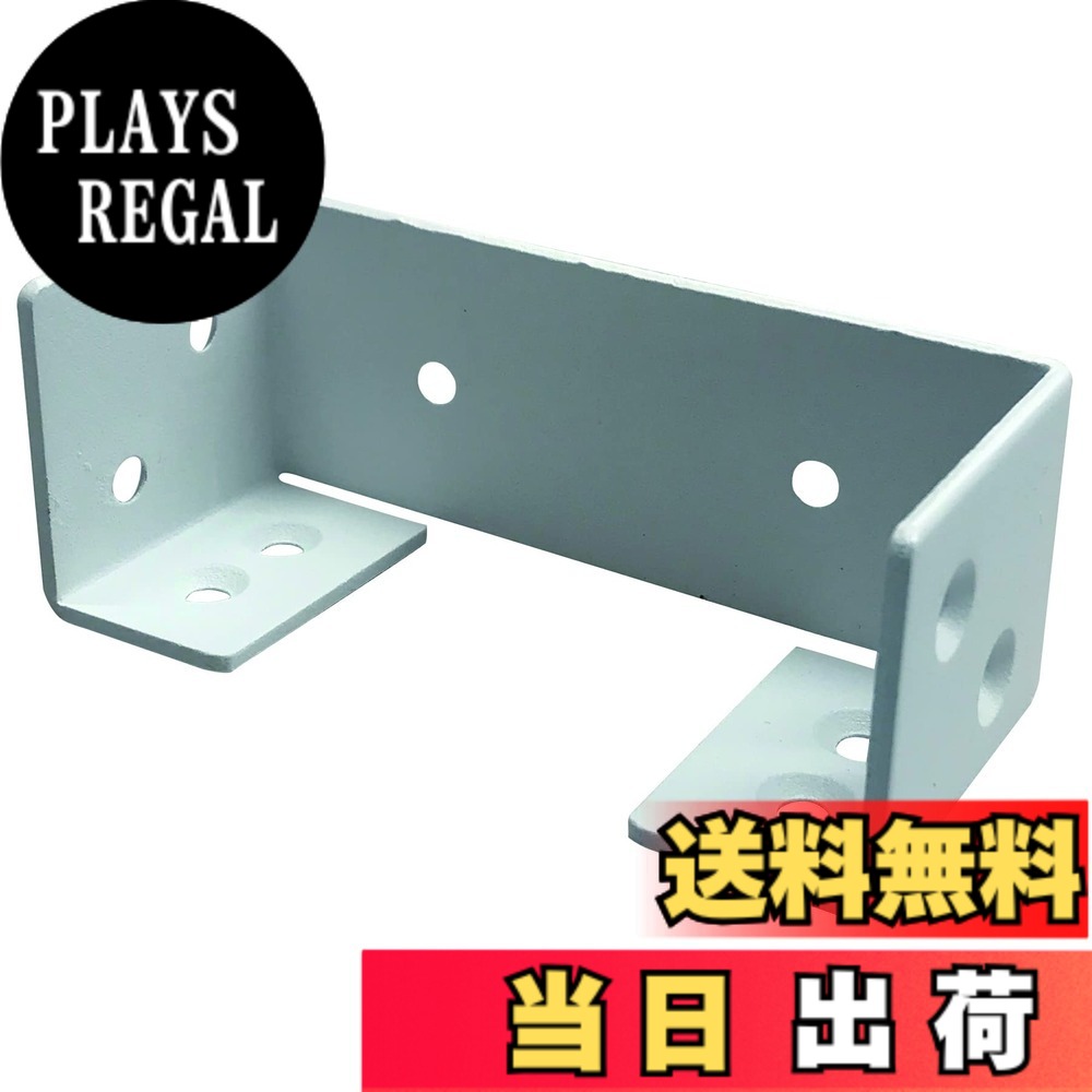 【送料無料】ダイドーハント (DAIDOHANT) 補強金物 2x4サポート 受け金物 タイプ2 ...