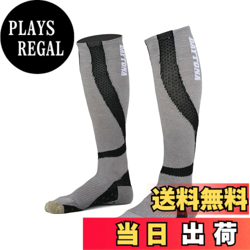 【送料無料】デイトナ バイク用 靴下 フリーサイズ 段階着圧 抗菌防臭 銅イオン 疲...
