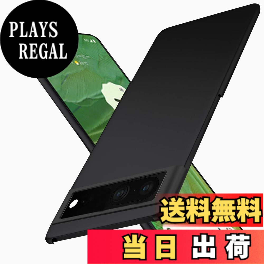 商品情報商品の説明主な仕様 【対応機種】Google pixel 7 ケース 専用。【極薄デザイン】Wojiaozvlf pixel7 ケースは0.8 mmの極薄設計を行います。わずか0.8mm薄さ、16g軽さで、付けていることを忘れるほどの超軽量デザイン、手への負担ゼロ。Wojiaozvlfの超軽薄pixel 7 ケース ケースと比べて、普通の耐衝撃ケースは厚すぎて、手触りが悪く、ポケットに入れると明らかに落下感があります。厚いケースなので、長時間スマホを使うと過熱しやすく、携帯の機能損ない。指紋も残しやすくなります。pixel 7本体装着してケースの重みは感じません。見た目の質感も高級感があって良い物です。【スクリーン&カメラ保護】pixel 7 ケース薄い ケース ですが、専門的に開発された薄いシェルの核保護は、改善されたカメラとスクリーンの保護で、ケースの縁は画面と背面カメラよりも0.5mm高く設計されています。大切なpixel 7 を擦り傷から保護します。耐久性・使用寿命・耐衝撃性を心配する必要はありません。【マットな仕上げ】背面の強化ガラスは、耐久性や耐摩耗性に優れ、マットな質感でサラサラして触り心地がすごく良いです。指紋防止加工に反射防止加工を加え、指紋を付きにくくし、また指紋跡が目立ちません。常に携帯の清潔感と清潔感を保っています。【精確なカットアウト】pixel 7 ケース 各ボタンに従って精密設計され、反応がよくて程よい押しやすく、下部に隙間で着脱が簡単。本体機能に影響せずに、本体の露出を可能な限り下げました。また、ワイヤレス充電機能に全く影響なく使えます。注意: マグネットを利用した充電には対応していません。