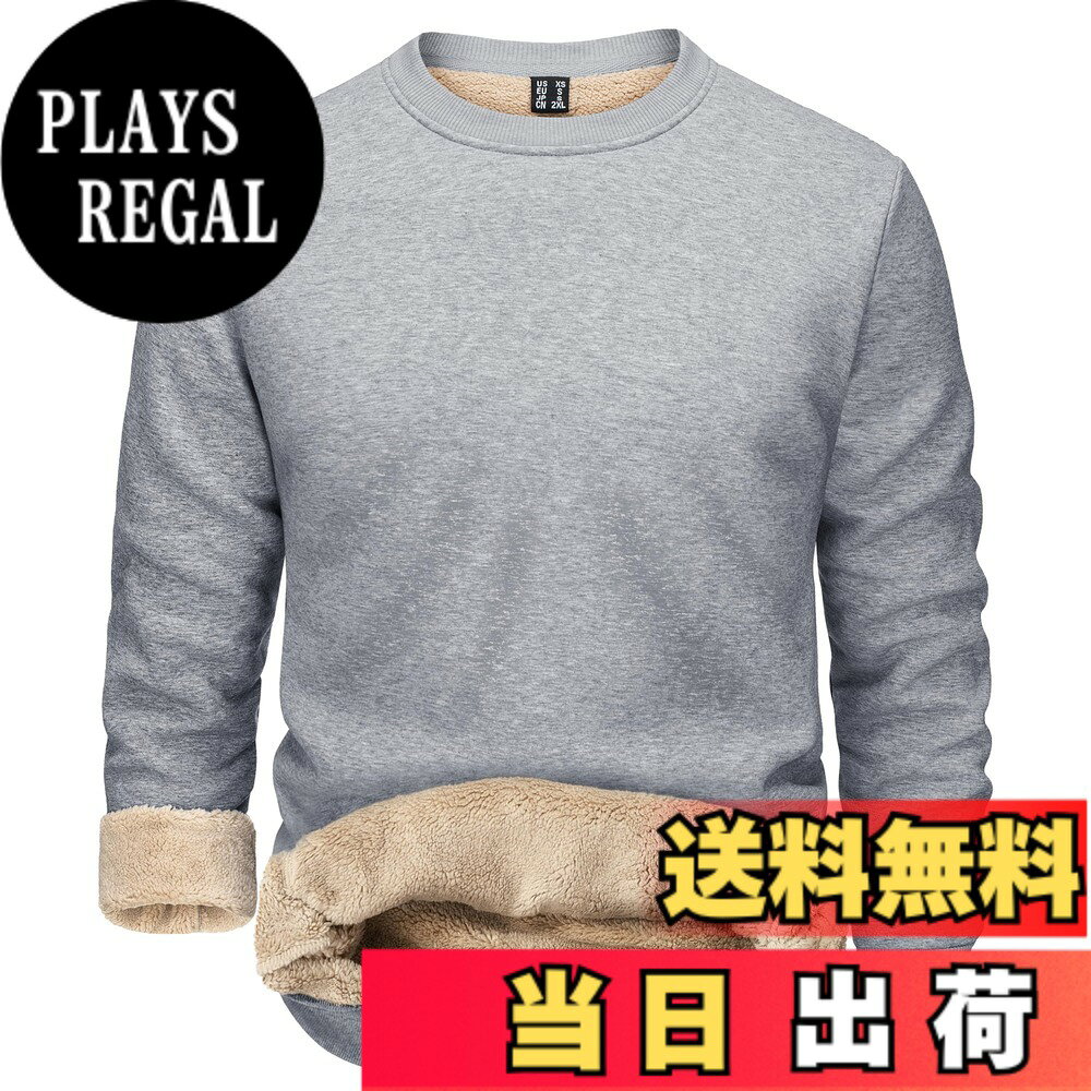 商品情報商品の説明主な仕様 【防寒/保暖】クルーネック、袖口、裾はすべて伸縮性のある生地でデザインされており、冷空気の侵入を効果的に防ぎ、防風性と耐寒性の機能を備えています。内側は裏起毛を採用して、厚手の起毛が熱損失を抑え、体温を維持することができます。【しっかり/快適】縫製技術はしっかりしており、生地は柔らかく伸縮性もあります。スポーツの場合にも適用できるので、運動中に身体活動が制限される心配はありません。起毛が肌にやさしく快適で、汗を吸収して肌をドライに保つことができます。【コーディネート】シリーズ全体が無地のデザインを採用し、さまざまな色があります。ゆったりしてファッションのスタイルも採用しています。本品は秋冬の暖かさの需要を考えて、普遍的な組み合わせの可能性も提供しています。適用性：【季節】秋、冬。【対象】男性。【適用場合】1.日常の通勤だけでなく、家庭生活でも使えます。2.パーティー、ウォーキング、ジョギング、観光、写真撮影など、様々なカジュアル活動にも適用できます。ヒント：1.撮影時の光、モニタの明るさなどの違いにより、多少色合いが異なって見える場合がございます。2.サイズは素材の特性と測定方法の違いによって、誤差は1-3CMの可能性があり、商品の実物を基準としてください。