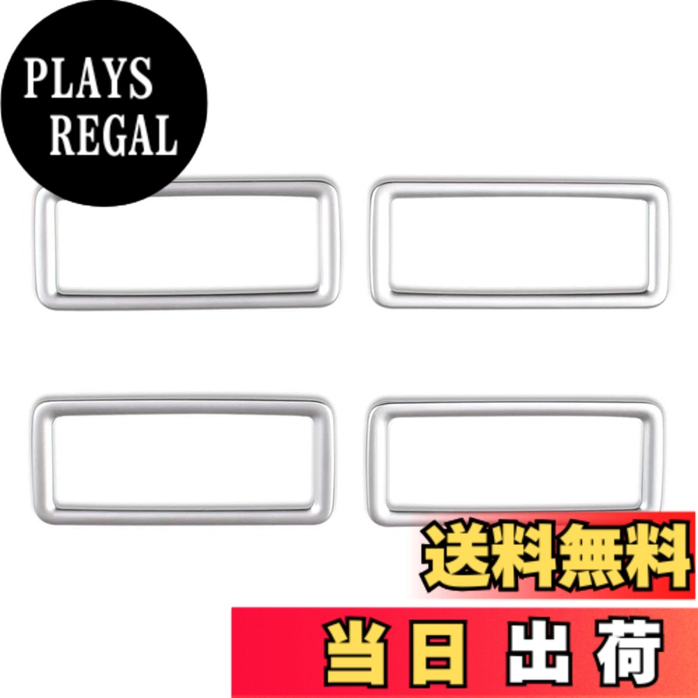 【送料無料】EVOGEAR 社外品 トヨタ 新型 ヴォクシー VOXY ノア NOAH 90系(令和4年1月-) リア ルーフダクトパネル 後部座席エアコベンド ガーニッシュ 吹き出し口 パネル 色：つや消しシルバー