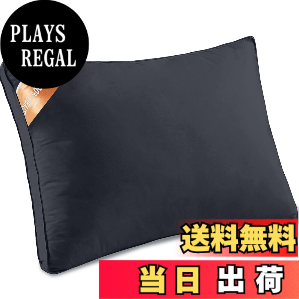 【送料無料】AYO 枕 まくら ホテル仕様 首が痛くならない 人気 pillow 安眠枕 綿10...