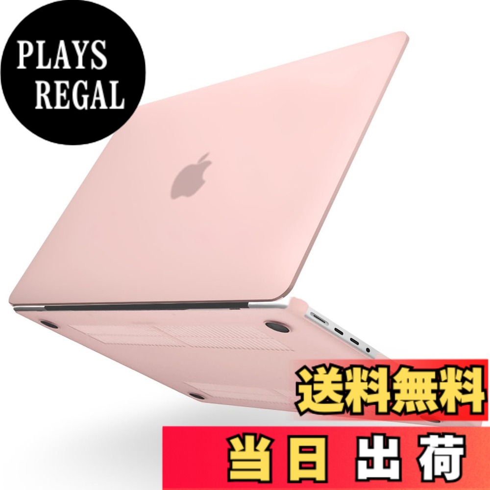 商品情報商品の説明【MS factory(R) RMC Series 正規品】 MacBookを保護しながらカラフルにコーディネート出来る商品です。 ＜対応モデル＞ ・ MacBook Pro 16インチ M5 Pro / M5 Max チップ 搭載 2026年モデル ( モデル番号： A3428 A3429 ) ・ MacBook Pro 16インチ M4 Pro / M4 Max チップ 搭載 2024年モデル ( モデル番号： A3403 A3186 ) ・ MacBook Pro 16インチ M3 Pro / M3 Max チップ 搭載 2023年モデル ( モデル番号： A2991 ) ・ MacBook Pro 16インチ M2 Pro / M2 Max チップ 搭載 2023年モデル ( モデル番号： A2780 ) ・ MacBook Pro 16インチ M1 Pro / M1 Max チップ 搭載 2021年モデル ( モデル番号： A2485 ) MacBookを傷から守る為にしっかりフィットした設計になっておりますので、 装着時にはツメをしっかりと押しはめるようにして頂くときれいに装着する事が出来ます。 -カラーに関するご注意- ●2016年以降発売のMacBookは背面のAppleロゴマークが光らない仕様になっていますので、 ミントブルー・ワインレッドのケースではAppleロゴマークは透けません （ブラック・ネイビーも色が濃い為、他のカラーより少し透けづらくなっております） ---------------------------------------------------------------------------------------- ●商品の特性上、郵送による擦り傷等がある場合がございます。予めご了承お願い致します。 ●輸入品のため多少の傷・汚れはご了承下さい。 ---------------------------------------------------------------------------------------- 商品画像、商品説明、MS factoryのブランド名及びロゴなど当サイトのいかなるコンテンツも無断使用、転用は固くお断りします。主な仕様 【MS factory(R) RMC Series 正規品】 MacBook Pro 16インチ ( 16.2インチ ) 2026年 2024年 2023年 2021年 発売モデル 専用 ハードシェルケース (マット加工タイプ) です。※対応モデルにご注意ください。＜対応モデル＞ ◆ MacBook Pro 16インチ M5 Pro / M5 Max チップ 搭載 2026年モデル ◆ MacBook Pro 16インチ M4 Pro / M4 Max チップ 搭載 2024年モデル ◆ MacBook Pro 16インチ M3 Pro / M3 Max チップ 搭載 2023年モデル ◆ MacBook Pro 16インチ M2 Pro / M2 Max チップ 搭載 2023年モデル ◆ MacBook Pro 16インチ M1 Pro / M1 Max チップ 搭載 2021年モデル ( モデル番号： A3428 A3429 A3403 A3186 A2991 A2780 A2485 )《 ！！！こちらは、2021年-2026年発売モデル対応です。2021年-2026年モデル以外のMacBook Pro16インチではご使用いただけません。ご注意下さい。！！！》＜特徴＞Appleロゴまで完全カバーし、MacBookを傷や汚れから保護します。※Appleロゴ部分はくり抜かれていませんが、Appleロゴが透けて見えます。