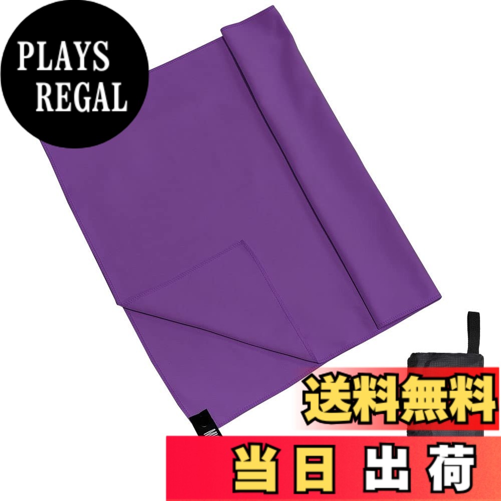 商品情報商品の説明主な仕様 【極細繊維のマイクロファイバー素材】呼吸をしているかのような機能性を備えた快適な素材です。内側生地も外側と同じ、機能性がさらにアップ。特徴：吸水・速乾・軽量・糸抜け防止・通気性がよく・静電気もなく・蛍光もありません。【超吸水・速乾・抗菌】見た目が薄くても吸水性に優れ、タオル専用のふわふわなマイクロファイバー繊維を使った吸水速乾タオル。極細繊維で肌触りもシルキーです。抜群の吸収力のうえ、軽くて肌触りも良く、耐久性も優れています。カビを防ぎ抗菌処理を施しました、汗を吸っても安心、濡らしたタオルに雑菌が繁殖するのも防いでくれます。【肌に優しい・高耐久性】従来の綿素材より繊維素材は高強度で耐久性がある特長を待っています。手触りが柔らかいので、通気性が抜群で、超低摩擦なので、肌に心地よく、敏感な赤ちゃんにも使えます。【コンパクトで軽量】薄い生地なので、折り畳み易く、簡単に収納袋に収まる。折り畳み時は、薄さは普通の綿タオルの1/4コンパクトなタオル。速乾タオルサイズ：40cmx80cm 付属品：収納袋【色々のシーンで大活躍】海外旅行、短期出張、温泉巡り、ジム用、宿泊、普段使いに作られており、花火大会や花見、ピクニックなど色々な方面で大活躍です。これからの季節のプールや海水浴、アウトドア、スポーツにもぴったり。品質：品質期間はお買い上げ日から1年間です。万が一、期間内で不明点や不具合がございましたら、いつでもお気軽に当社までご連絡ください。最も早い営業日にご返信を差し上げます。