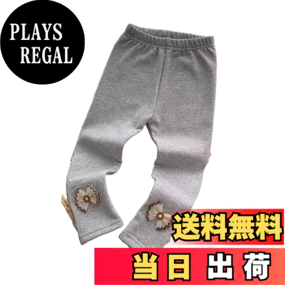 商品情報商品の説明主な仕様