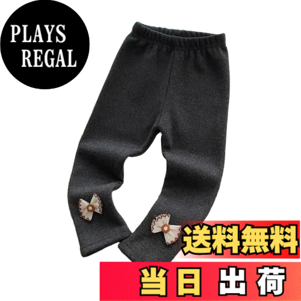 商品情報商品の説明主な仕様