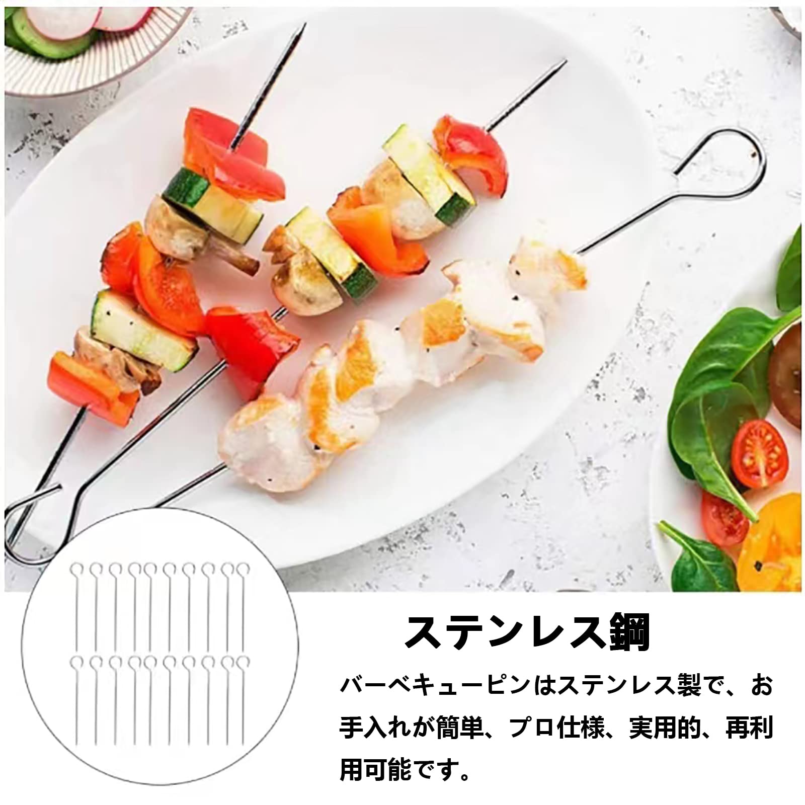 【送料無料】SHULLIN 16本セット ベキュー串 BBQツール スキュアー バーベキュー 魚串 カボブミートシ バーベキュー用 串 ンレス鋼の金属串 bbq 串 ステンレス 焼き串 鉄串 野外活動 チームビルディング活動 パーティー 休日のお祝い キャンプ用 色：シルバー plays23-10645642 PLAYS REGAL サンプル画像3