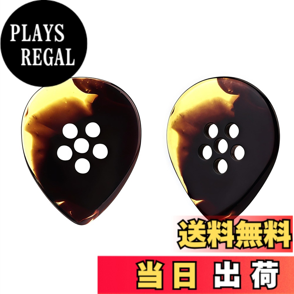 【送料無料】Musiin プレミアム 手作り ブレードスタイル ファットトーン ピック ...