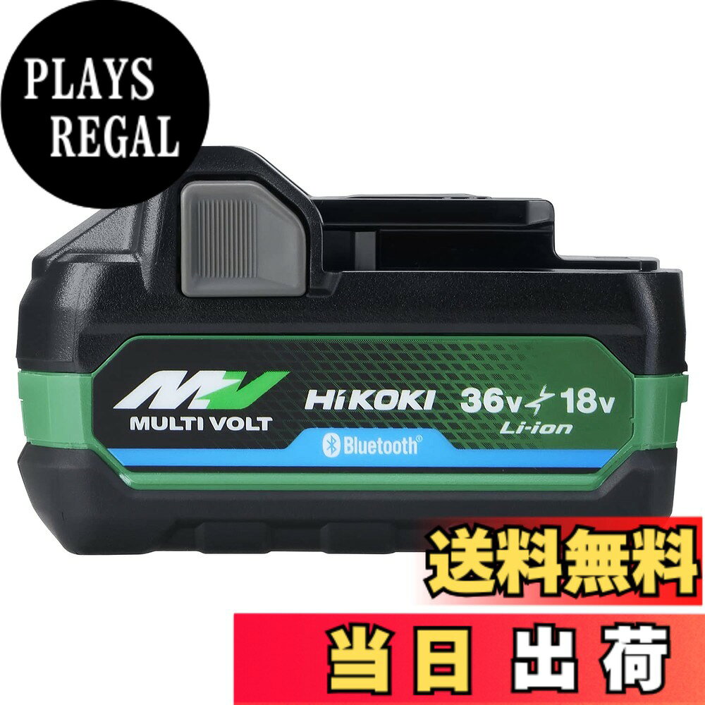【送料無料】HiKOKI(ハイコーキ)_マルチボルト蓄電池_UC18DAバンドル サイズ：1個 (x 1)