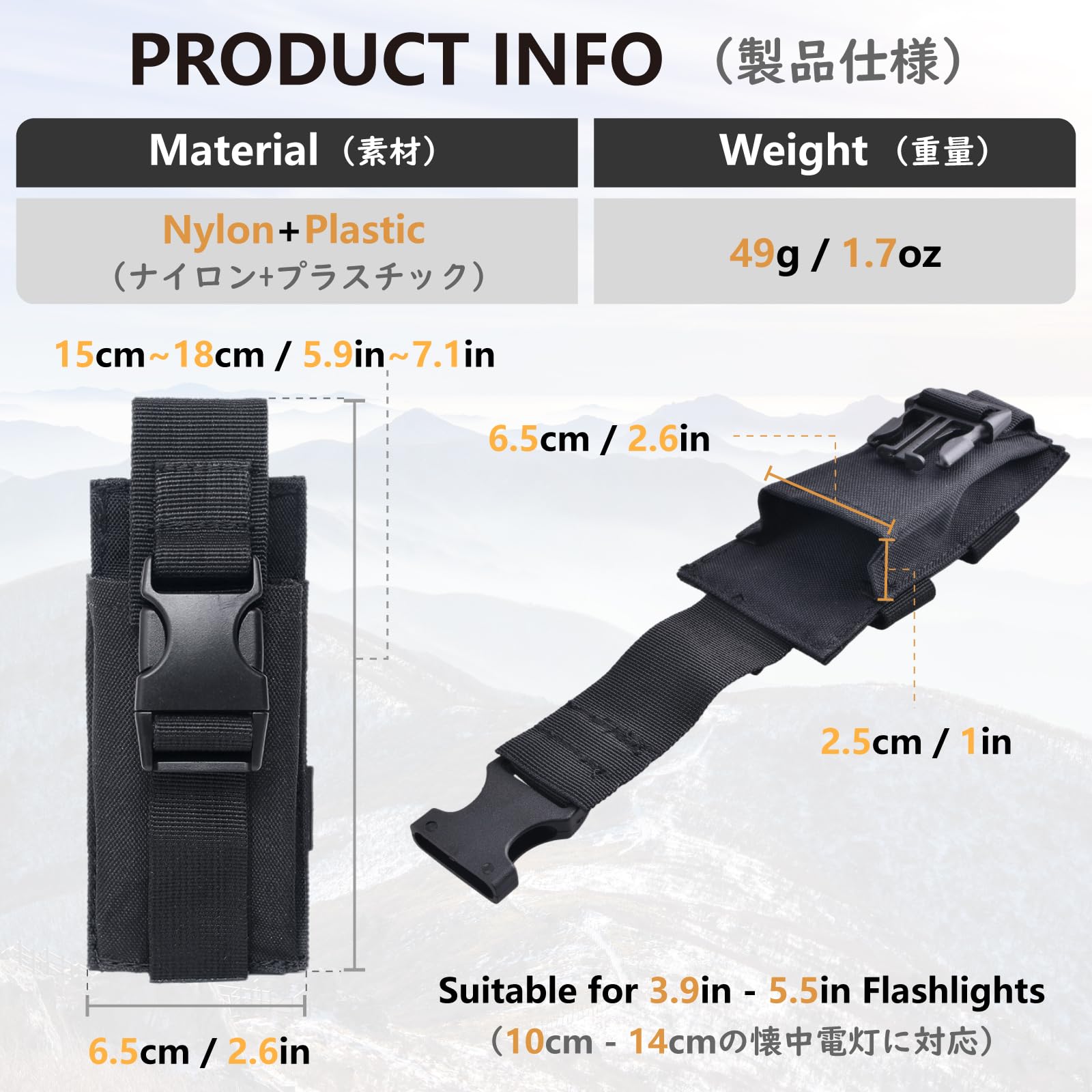 【送料無料】JEELAD ライトポーチ 懐中電灯収納バッグ ライトケース 懐中電灯ホルダー Molle 収納ケース EDCポーチ 軍事 ベルト 戦術的 フラッシュライト用 小型 携帯便利 旅行 登山 アウトドア用 色：B - ブラック plays23-11510239 PLAYS REGAL サンプル画像2