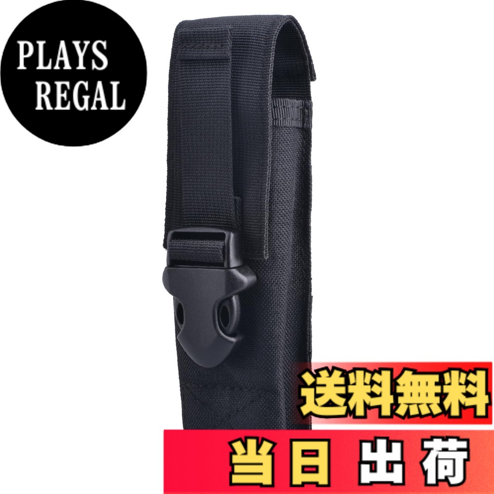 【送料無料】JEELAD ライトポーチ 懐中電灯収納バッグ ライトケース 懐中電灯ホルダー Molle 収納ケース EDCポーチ 軍事 ベルト 戦術的 フラッシュライト用 小型 携帯便利 旅行 登山 アウトドア用 色：D - ブラック plays23-11510252 PLAYS REGAL パッケージ画像