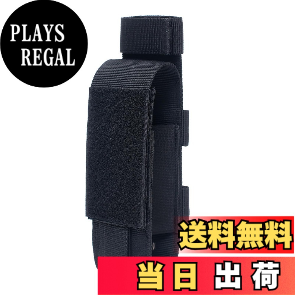 【送料無料】JEELAD ライトポーチ 懐中電灯収納バッグ ライトケース 懐中電灯ホルダー Molle 収納ケース EDCポーチ 軍事 ベルト 戦術的 フラッシュライト用 小型 携帯便利 旅行 登山 アウトドア用 色：C - ブラック plays23-11957064 PLAYS REGAL パッケージ画像