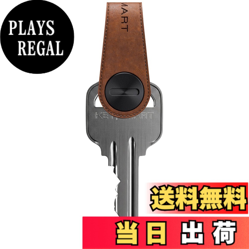 KeySmart(キースマート) ミニ −コンパクト キーホルダー 5個分の鍵、車のキーフォブをコンパクトにまとめる キーリング 拡張可能キーフォブ 色：茶色の革、サイズ：S