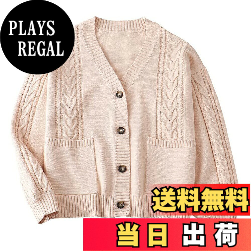 商品情報商品の説明主な仕様 通気性、伸縮性、生地にとことんこだわり着心地の良さを実現しました。ざっくり編みでカジュアルな印象に。どんなコーディネートにも合わせられるシンプルデザイン。シャツと合わせてもきれいに見えるVネックの深さに設定。定番のデザインは着回ししやすく、毎日の通学に活躍してくれます。洗濯機で洗えるのでお手入れがラク。