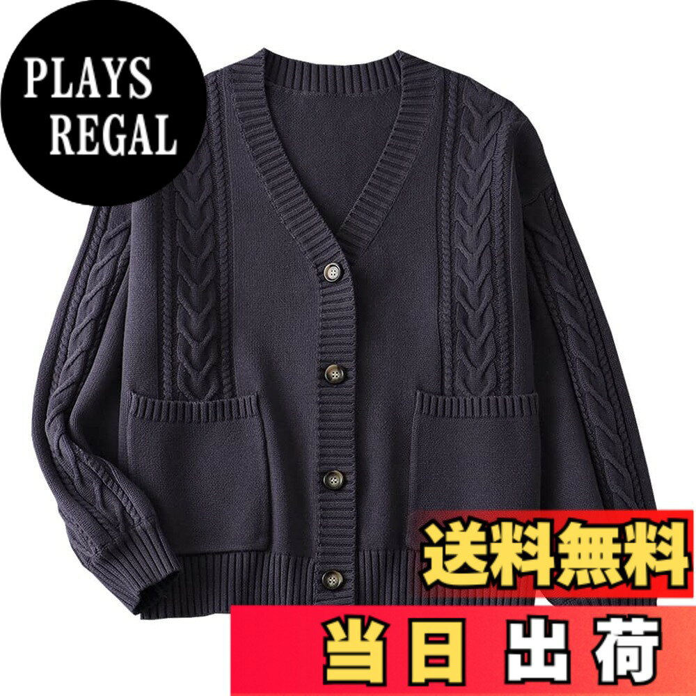 商品情報商品の説明主な仕様 通気性、伸縮性、生地にとことんこだわり着心地の良さを実現しました。ざっくり編みでカジュアルな印象に。どんなコーディネートにも合わせられるシンプルデザイン。シャツと合わせてもきれいに見えるVネックの深さに設定。定番のデザインは着回ししやすく、毎日の通学に活躍してくれます。洗濯機で洗えるのでお手入れがラク。