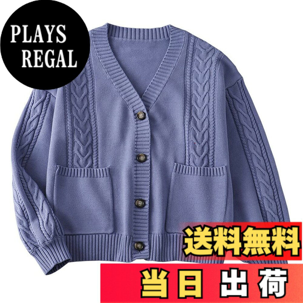 商品情報商品の説明主な仕様 通気性、伸縮性、生地にとことんこだわり着心地の良さを実現しました。ざっくり編みでカジュアルな印象に。どんなコーディネートにも合わせられるシンプルデザイン。シャツと合わせてもきれいに見えるVネックの深さに設定。定番のデザインは着回ししやすく、毎日の通学に活躍してくれます。洗濯機で洗えるのでお手入れがラク。