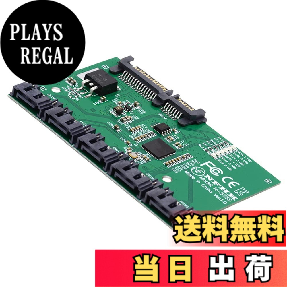 商品情報商品の説明SATA 3.0 6 Gbps 1から5シャントポートHUBアダプタコンバータPM乗算器ポートセレクタJMB 575 SATAホストポートはポート逓倍器/セレクタモードである必要があります。そうしないと仕事ができません。 以下のチップセットSATAポートをサポートすることができます：JMS 582 JMB 585 ASM 1061 ASM 1064 ASM 1166。 JMB 575はシングルチップソリューションです。5つの独立したSATAチャネルと1つのマイクロプロセッサを統合しています。 適切な設定により、チップは1-5ポートのSATA 6 Gbpsポートに構成できます。 JMB 575はカスケードモードをサポートし、最大5台のドライブを1台のホストに接続できます。 主な機能 シリアルATAポートのマルチ仕様バージョン1.2に準拠 シリアルATAポート選択仕様に適合リビジョン1.0 5ポートSATA 6 Gbpsインタフェースをサポートする BISTとループバックモードのサポート コマンドベースとFISベースの切り替えをサポート PM感知と非PM感知ホストをサポートする マスターチップ：JMB 575 インタフェース：5*SATA 3.0インタフェース 適用スロット：PM機能を持つSATAポート。主な仕様 5ポートSATA 6 GbpsインタフェースをサポートするbrBISTとループバックモードのサポートコマンドベースとFISベースの切り替えをサポートシリアルATAポートのマルチ仕様バージョン1.2に準拠シリアルATAポート選択仕様に適合リビジョン1.0