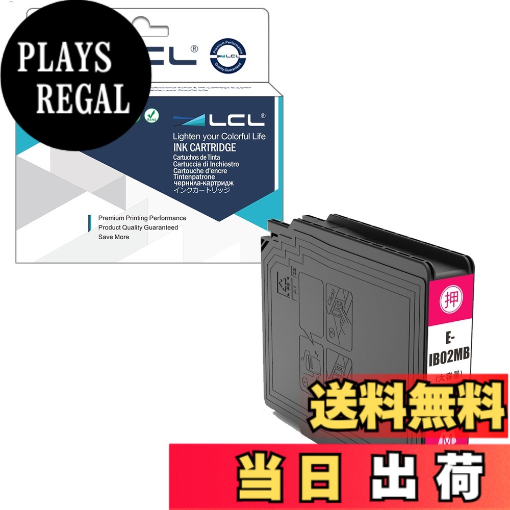 商品情報商品の説明主な仕様 【購入注意】本製品を正常に使えるために、以下の商品の説明をご確認の上、ご購入ください。【対応機種】 PX-M7110F PX-M7110FP PX-M7110FT PX-S7110 PX-S7110P PX-S711H5 PX-S7H5C0 PX-M711C0 PX-M711H5 PX-M711TH5 PX-M7H5C0 PX-M7TH5C0 PX-S711C0 PX-M711TC0 PX-M711R2 PX-M711R1 PX-M711TR2 PX-M711TR1 PX-M7H5R2 PX-M7H5R1 PX-M7TH5R2 PX-M7TH5R1 PX-S711R1 PX-S7H5R1br【商品仕様】 1パック マゼンタ 容量：90ML 印刷可能枚数：約 8000枚（A4 印字率 5％）【顔料インク】LCL IB02B インクは、濃度とコントラストが高い顔料を使用しており、にじみがなく、細かい文字もくっきりと描けるインクです。 顔料インクは耐水性・耐光性に優れ、屋外でも色褪せにくく、印刷物の長期保存が可能です。【国際認定】高品質の原材料が印刷効果を確保し、厳格な管理が安定した品質を確保します。国際規格であるISO14001、ISO9001とSTMC、CE、ROHS認定工場で製造されるLCL高品質消耗品を安心してお使いいただけます。【個別包装】備品として購入して保管する便利さを考えて、すべての製品を1本ずつ独立した箱に入れます。硬質の箱も使用して、ご注文の商品が安全に届けますことを最大限に確保します。【厳格なテスト】すべての製品は3段階でテストされてこそ、工場から出荷される資格があります。第1段階は原材料の信頼性テスト、第2段階は完成品の色の忠実度テスト、第3段階は厳格な二重テスト: 製造段階での印刷テストと出荷前の最終テストです。