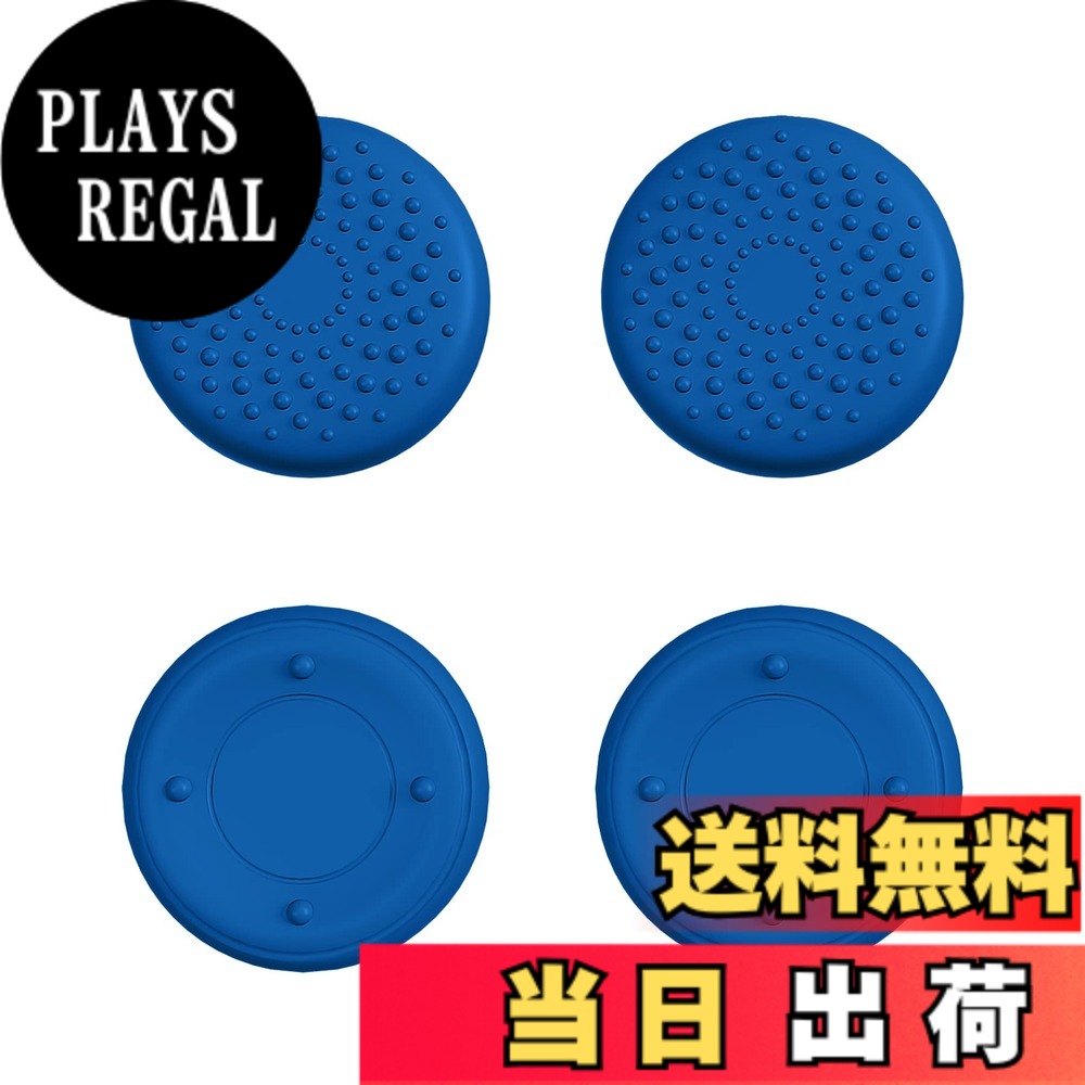 商品情報商品の説明主な仕様 Steam Deckに対応用ジョイスティックキャップ、Steam Deck OLED対応用スティックキャップカバー、PS Portal対応用スティックキャップカバー。他のコントローラーに対応しませんソフトタッチで、親指の疲労を軽減し、操作性を向上ジョイスティックにピッタリして、汚れまたは他の損傷からジョイスティックを保護することができます親指スティックのための個性と効果的な保護を追加します簡単にインストールし、正確なフィットサイズはスティックにピッタリします